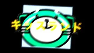Kiss Land Vegas Fan-Edit