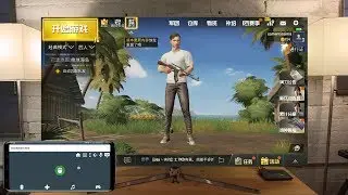 PUBG Mobile LightSpeed Version on Shield Android TV