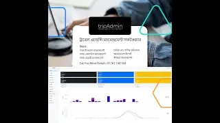 Travel agency Office Management System || Office Management || Employee Management