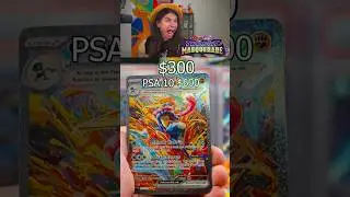 I PULLED IT after 40 boxes #shorts #short #pokemon #shortvideo #pokémon #shortsvideo #pokemontcg