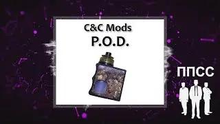 P.O.D. Squonk Box Mod by C&C Mods