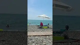 Вардане