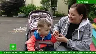 Петербургские сурдологи подарили слух Максимке из Донецка