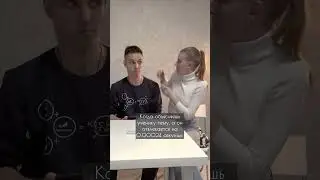 На самом деле я люблю своих учеников