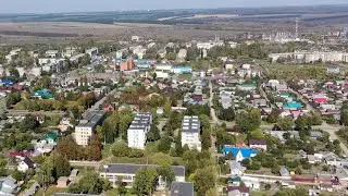 Город Ефремов. Сьëмка с БПЛА