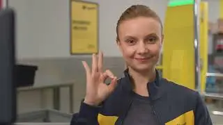 «Чижик» и его концепция