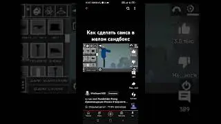 #brawlstars #elprimo #musicgenre #бравлстарс #elprimorank30 #robloxmemes #мем #бравлер #videogame