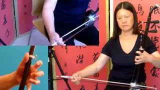 二胡教程 怎样拉二胡 Learn Erhu EX   G5