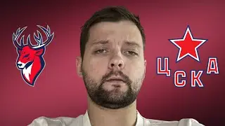 ПРОГНОЗ МАТЧА САЛАВАТ-АДМИРАЛ, ТОРПЕДО-ЦСКА