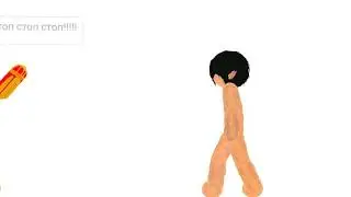 Футбик (чит опис)