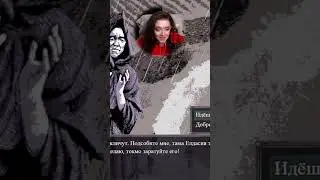 Тарантиновские подколы 🙃 Felvidek 