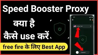 Speed booster proxy vpn app in hindi | Technical Mohsim