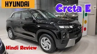 Hyundai Creta E 🚗 Base Model 🔥#cretabasemodel