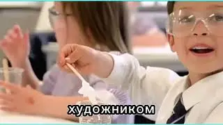 Мечтай!!!! #shortvideo