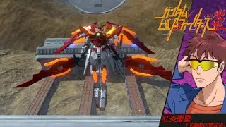 Gundam Battle Mobile. Wing Gundam Zero Honoo