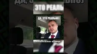ПЕРЕОСМЫСЛЕНИЕ ФОРМУЛ - ОЧЕНЬ ПРОСТО