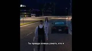 GRAND CRIMINAL ONLINE