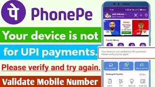 #PhonePe