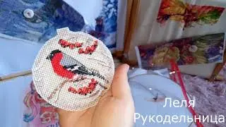 ВЫШИВАЛЬНАЯ НЕДЕЛЯ. ДВА ВЫШИВАЛЬНЫХ ФИНИША.