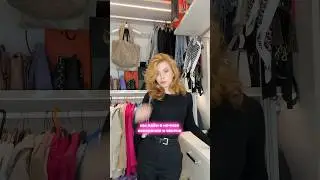 GRWM в клуб! я не люблю открытую одежду?! #lifestyle #обзор #модныйобзор #thatgirl #grwm #влог