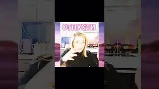 ♾️Создай Новый Опыт