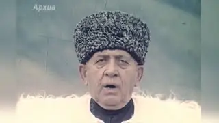 нæ буц хистæр КАСАБИТЫ МИТЯ