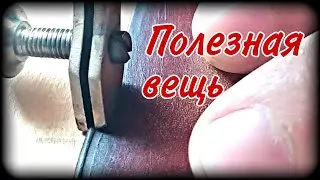 для карточек и купюр, процесс изготовления картхоодера