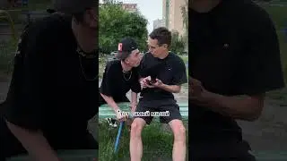 Было такое?😂