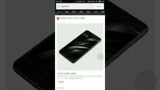 MIUI 9 Smart App Launcher