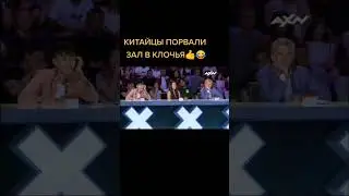 Приколы из тик ток/ Tik Tok jokes 
