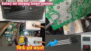 sukam shark 850 charging problem best solution