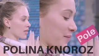 POLINA KNOROZ - Paul vault Russian championship | #sports | #sportsmanspirit