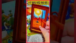 HAPPINESS WILL HAPPEN SUDDENLY!!! TAROT LAYOUT 