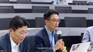 [한국경영학회][한국인사조직학회] 초거대 AI 융합세미나