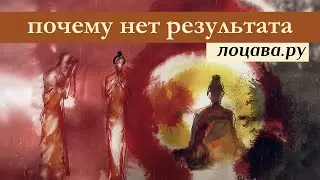 Почему нет результата