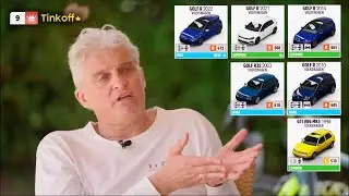 Тинькофф поясняет за ФОРЗУ