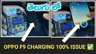 OPPO F9 CHARGING FIX% ISSUE ✅ |