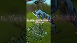Обновление в WildCraft! 