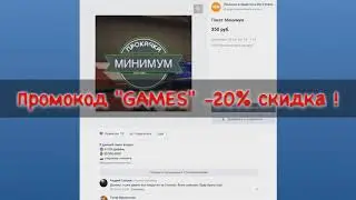 Гта 5 трюктары жəне күлкілі сəттер