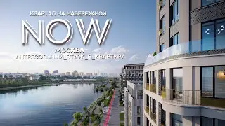 Антресольный этаж в квартире с высокими потолками в ЖК 