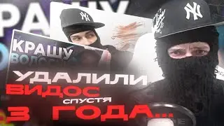 ФЕОФИЛОВ ПРО УДАЛЁННЫЕ ВИДЕОРОЛИКИ и их ПРИЧИНУ БЛОКИРОВКИ 