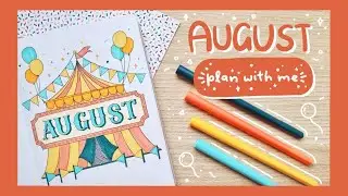 PLAN WITH ME | August 2021 Bullet Journal Setup | 🎪 Carnival Funfair 🎢