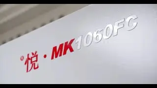 Eco MK1060FC ---A economical foil stamping machine