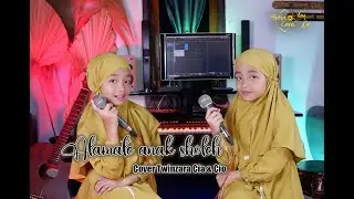 Alamate anak sholeh|| Twinzara (Cover)