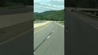 Дорога