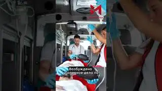 Канат Ахунов учился в политехническом колледже и профессионально занимался кикбоксингом.