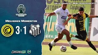MELHORES MOMENTOS | FC CASCAVEL 3 x 1 OPERÁRIO-MS | BRASILEIRÃO SÉRIE D 2025