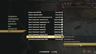 Fallout 76 : Где найти светлячка ?(не актуально)