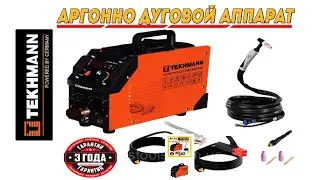 Сварочный аппарат Tekhmann TWI 300 TIG 8,5 кВт, 300 А