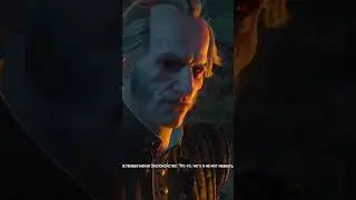 Жизнь и смерть  Версия Региса. The Witcher 3: Wild Hunt | Ведьмак 3: Дикая Охота.